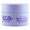 Крем для обличчя Ecoforia Lavender Clouds Relaxing, нічний, 50 мл - Pampik
