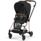 Текстиль для прогулянкового блоку Cybex Mios Deep Black (521002567) - Pampik - 2