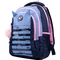 Рюкзак Yes TS-41 Cats, синий (554670) - Pampik