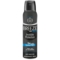 Дезодорант-спрей Breeze Men Invisible Protection, 150 мл - Pampik