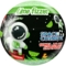 Бомба для ванн AquaShine Space Cosmetic Lime Fizzer с игрушкой, 100 г - Pampik