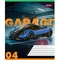 Тетрадь общая 1 Вересня Garage, A5, в клеточку, 36 листов - Pampik - 4