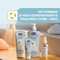 Лосьон для тела Chicco Natural Sensation Baby Body Lotion с маслом ши и рисовым маслом 150 мл (11532.00) - Pampik - 7