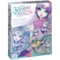 Набор для творчества Nebulous Stars с алмазной мозаикой Морозное сияние (11126) - Pampik
