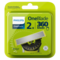 Змінні леза Philips OneBlade, 2 шт. (QP420/50) - Pampik