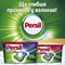 Капсулы для стирки Persil Color Power Caps, 35 шт. - Pampik - 4