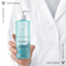 Гель для обличчя Vichy Purete Thermale Fresh Cleansing Gel 400 мл - Pampik - 3