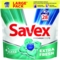 Капсулы для стирки Savex Super Caps Extra Fresh 4, 28 шт. - Pampik