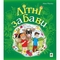 Літні забави - Ніна Фіалко (978-966-10-5960-2) - Pampik