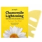 Гідрогелева маска для обличчя Petitfee Chamomile Lightening Hydrogel Face Mask Ромашка, 32 г, 1 шт. - Pampik - 2