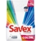 Стиральный порошок Savex Premium Color, 2.25 кг - Pampik