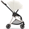 Текстиль для прогулочного блока Cybex Mios Off White (523000881) - Pampik - 7
