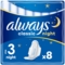 Гигиенические прокладки Always Classic Night, 8 шт. - Pampik