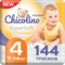 Подгузники-трусики Chicolino Super Soft 4 (7-14 кг), 4 уп. х 36 шт. - Pampik