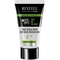 Бальзам после бритья Revuele Charcoal And Green Tea Post Shave Balm And Daily Moisturiser, 180 мл - Pampik