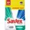Пральний порошок Savex Premium Fresh, 5.4 кг - Pampik