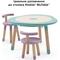 Дитячий стілець Stokke MuTable бузковий (581801) - Pampik - 4