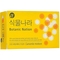 Мило туалетне Lion Botanic Nation Chamomile Soap з екстрактом ромашки, 100 г - Pampik