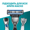 Змінні картриджі для гоління Gillette Mach3, 8 шт. - Pampik - 7