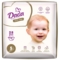 Підгузки на липучках Dada Elite Care 5 (11-25 кг), 28 шт. - Pampik