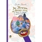 Як Петрусь на Місяць літав та кого зі собою в дорогу брав - Бассевіц фон Герт (978-966-10-4944-3) - Pampik