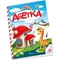 Дитяча книга Талант Kids zone Абетка (9789669891297) - Pampik