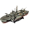 Сборная модель катера Revell Patrol Torpedo Boat PT-579 / PT-588, уровень 4, масштаб 1:72, 176 деталей (RVL-05165) - Pampik - 3