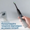 Электрическая зубная щетка Philips Sonicare ProtectiveClean 5100, черная (HX6850/47) - Pampik - 4