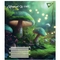 Зошит загальний Yes Magical World, А5, в лінію, 18 аркушів (766352) - Pampik - 4