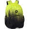 Рюкзак CoolPack Pick Gradient Lemon, 24 л, 41x30x16 см, M (E99510/F) - Pampik