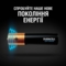 Лужні батарейки мізинчикові Duracell Optimum 1.5 V, AAA, LR6, 8 шт. (5000394158962) - Pampik - 4