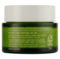 Крем для лица Tony Moly The Green Tea True Biome Watery Cream, с зеленым чаем, 80 мл - Pampik - 3