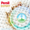 Пральний порошок Persil Expert Sensitive 4.05 кг - Pampik - 4