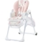 Стільчик для годування Kinderkraft Yummy рожевий (00-00158393) - Pampik - 2