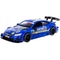 Автомодель TechnoDrive Mercedes-AMG C63 DTM 1:43 синяя (250355) - Pampik