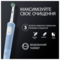 Електрична зубна щітка Oral-B Vitality Pro Protect X Clean, чорна - Pampik - 5