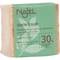 Алеппское мыло Najel Aleppo Soap 30% лаврового масла 170 г - Pampik