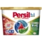 Диски для прання Persil Expert Deep Clean Stain Removal 4 in 1 Discs, 22 шт. - Pampik