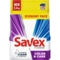 Стиральный порошок Savex Premium Color&Care, 5.4 кг - Pampik