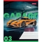 Зошит загальний 1 Вересня Garage, А5, в клітинку, 24 аркуша (766618) - Pampik - 3