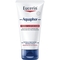 Бальзам Eucerin Aquaphor відновлюючий цілісність шкіри, 45 мл. - Pampik