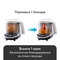 Блендер-пароварка Baby Brezza One Step Deluxe (BRZ00141) - Pampik - 5