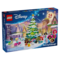 Конструктор LEGO Disney Princess Рождественский календарь 2024, 253 деталей (43253) - Pampik