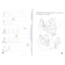 Учебное пособие Зірка "Мої перші прописи. Літери. Частина 1" (293606) - Pampik - 2