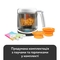 Блендер-пароварка Baby Brezza One Step Deluxe (BRZ00141) - Pampik - 6