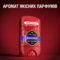 Твердий дезодорант Old Spice Rockstar, 50 мл - Pampik - 7