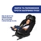 Автокрісло Chicco Unico Evo Air i-Size сіре (87031.21) - Pampik - 14