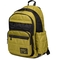Рюкзак школьный Yes TS-47 Khaki (559617) - Pampik
