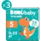 Набір підгузків-трусиків Dino Baby 5 (11-25 кг), 102 шт. (3 уп. по 34 шт.) - Pampik - 2