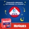 Підгузки-трусики Huggies Overnight 6 (15-25 кг), 22 шт. - Pampik - 4